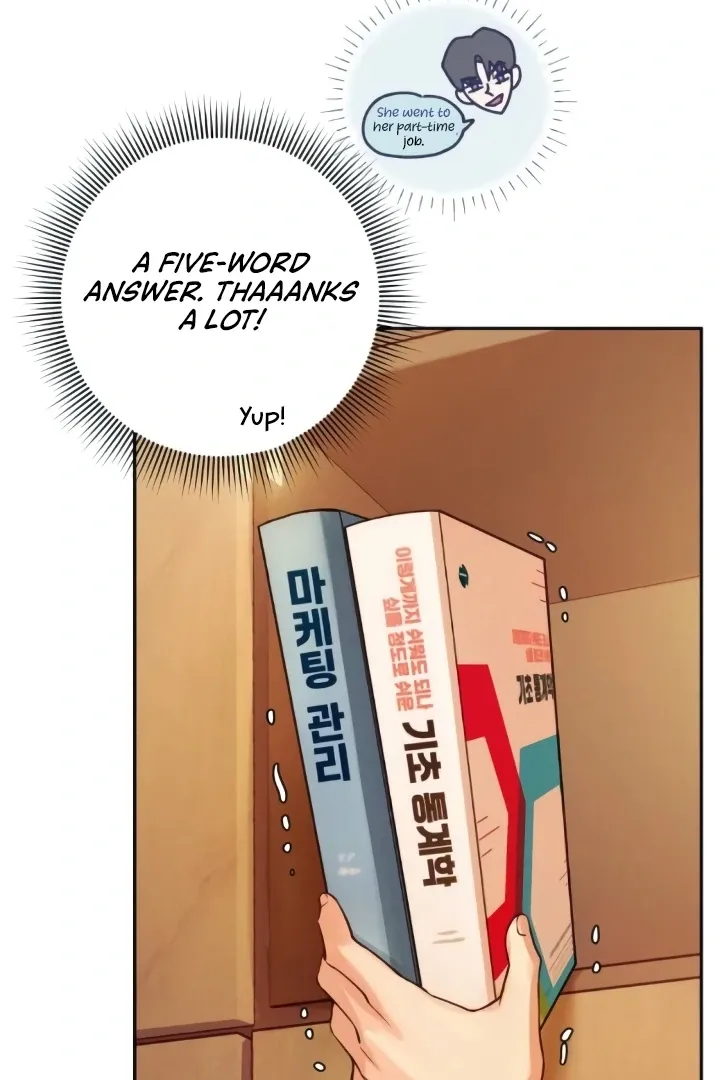 The perfect one, Dain Chapter 4 page 116 - 