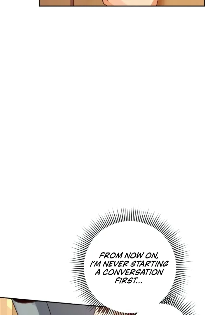 The perfect one, Dain Chapter 4 page 117 - 