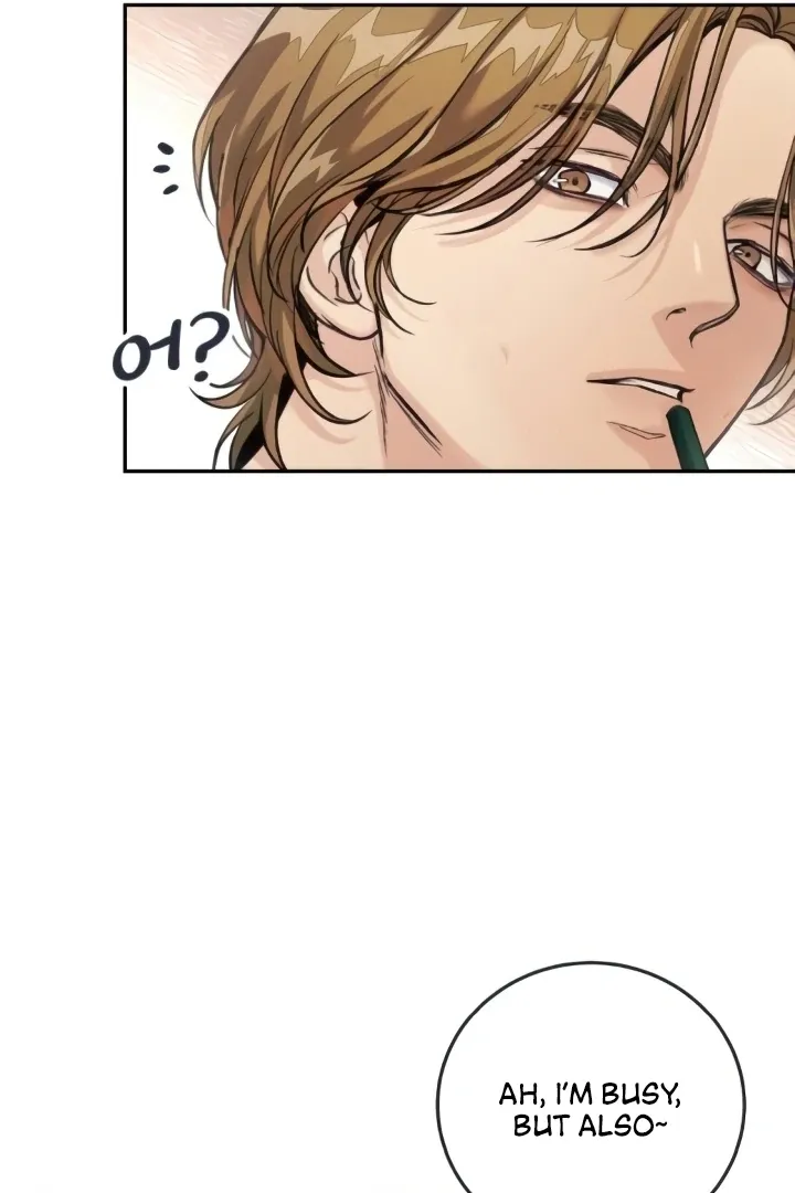 The perfect one, Dain Chapter 4 page 15 - 