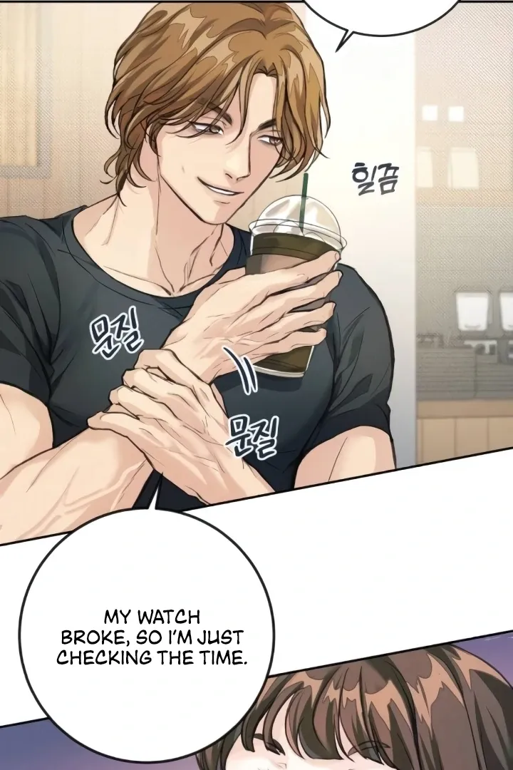 The perfect one, Dain Chapter 4 page 16 - 