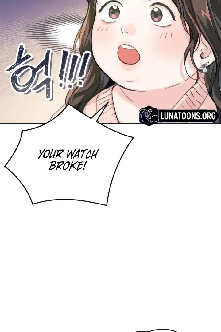 The perfect one, Dain Chapter 4 page 17 - 