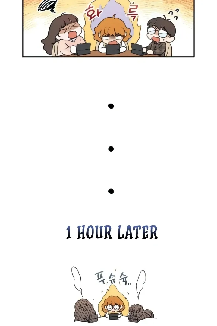 The perfect one, Dain Chapter 4 page 25 - 