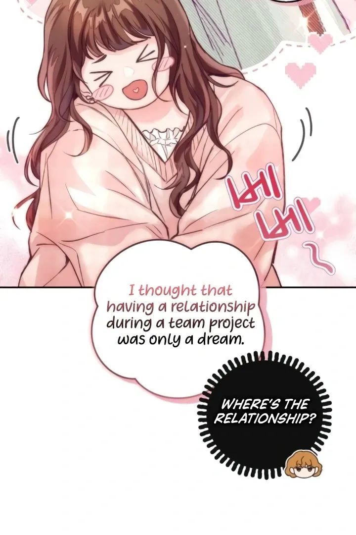 The perfect one, Dain Chapter 4 page 31 - 