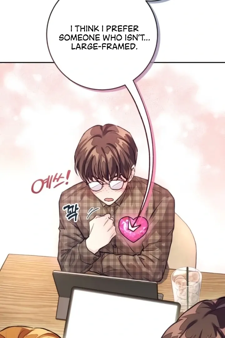The perfect one, Dain Chapter 4 page 35 - 