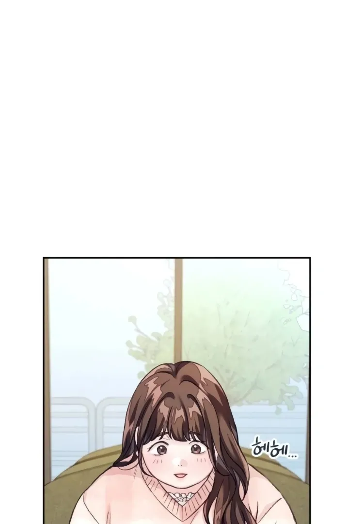 The perfect one, Dain Chapter 4 page 37 - 