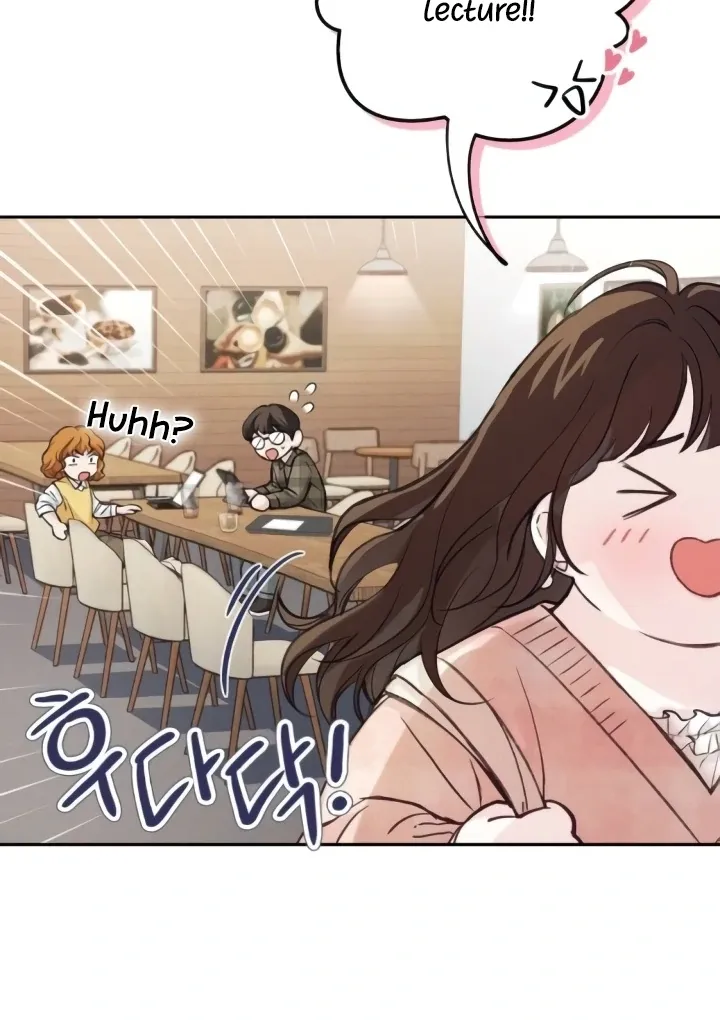 The perfect one, Dain Chapter 4 page 42 - 