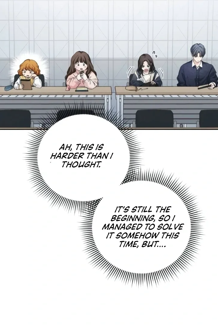 The perfect one, Dain Chapter 4 page 49 - 