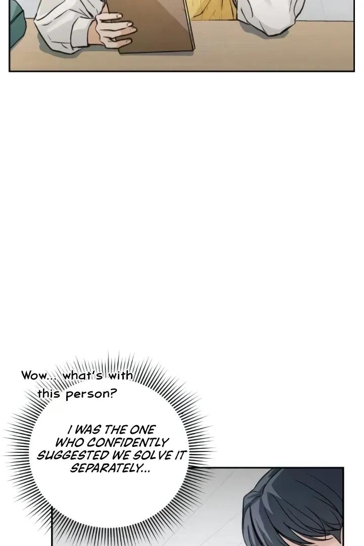 The perfect one, Dain Chapter 4 page 52 - 