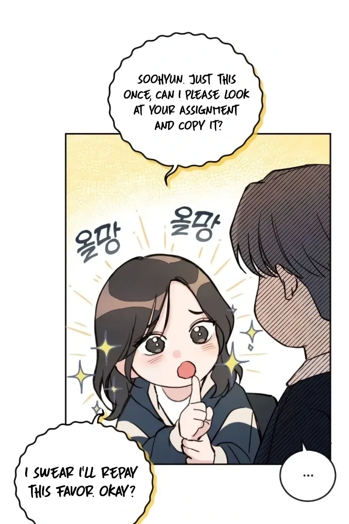 The perfect one, Dain Chapter 4 page 63 - 