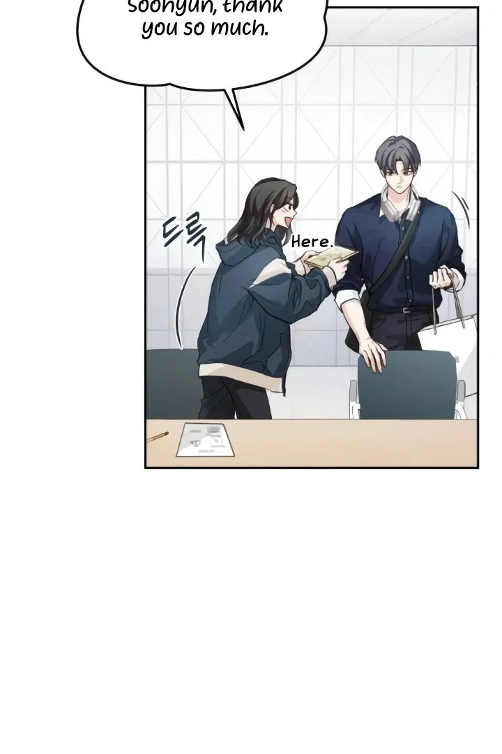 The perfect one, Dain Chapter 4 page 72 - 
