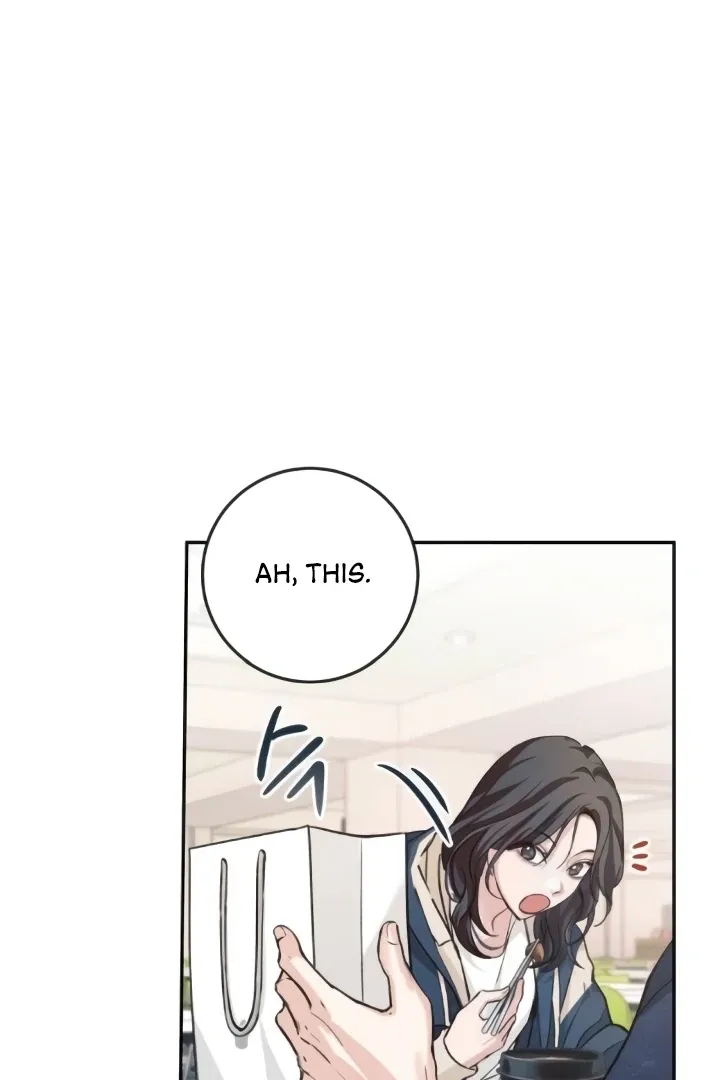 The perfect one, Dain Chapter 4 page 86 - 