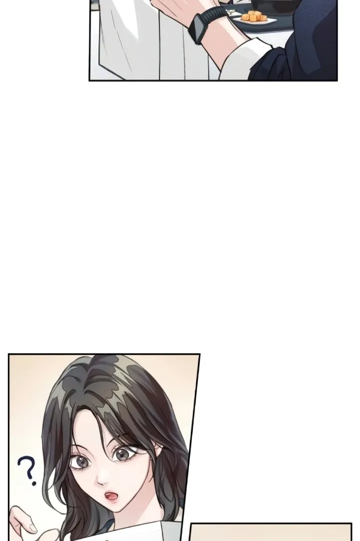 The perfect one, Dain Chapter 4 page 87 - 