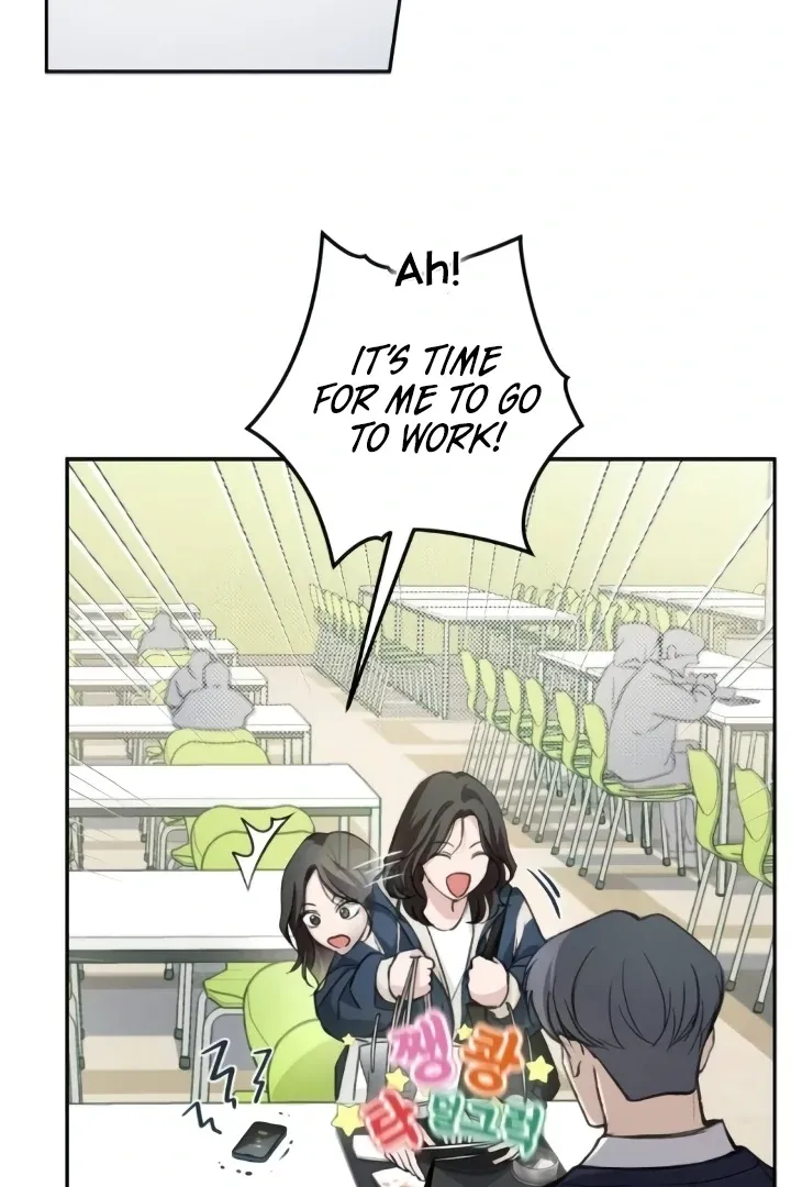 The perfect one, Dain Chapter 4 page 94 - 