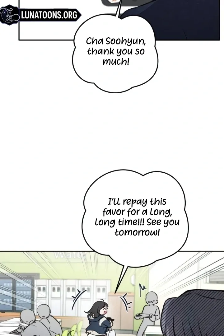 The perfect one, Dain Chapter 4 page 95 - 