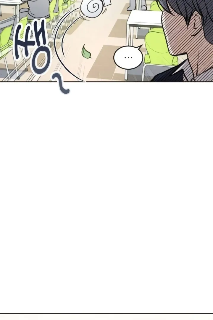 The perfect one, Dain Chapter 4 page 96 - 