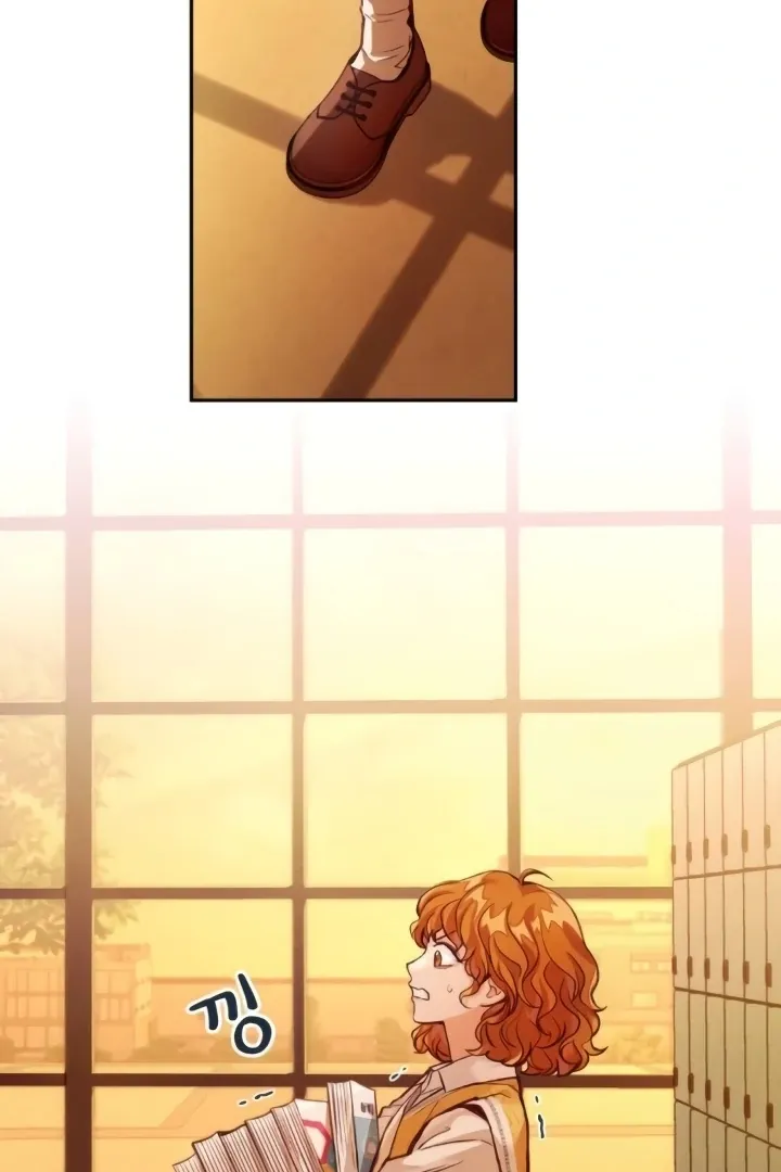 The perfect one, Dain Chapter 4 page 100 - 