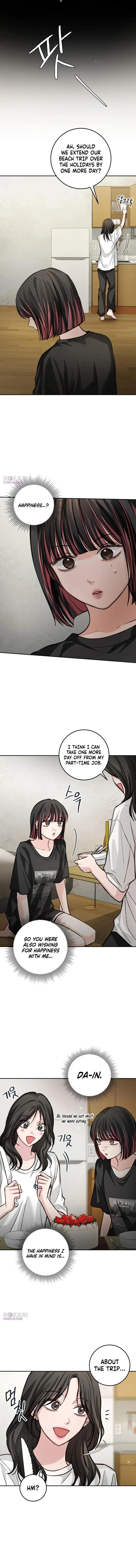 The perfect one, Dain Chapter 42 page 12 - 