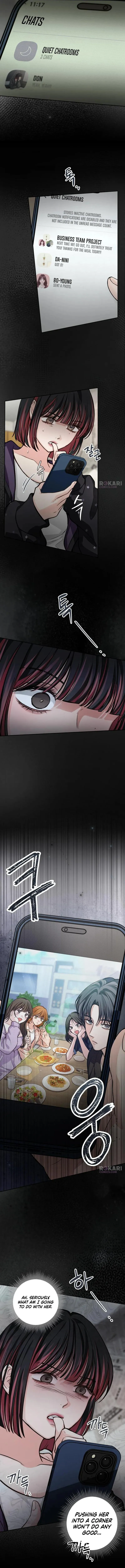 The perfect one, Dain Chapter 42 page 6 - 