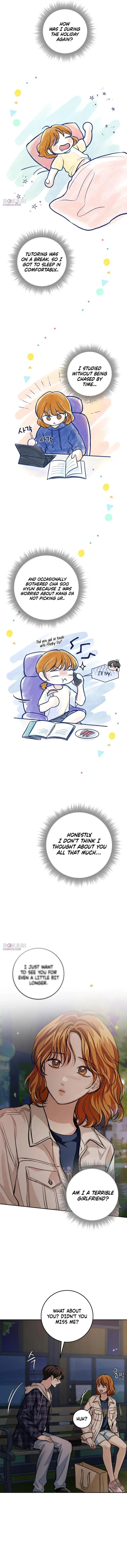 The perfect one, Dain Chapter 45 page 5 - 