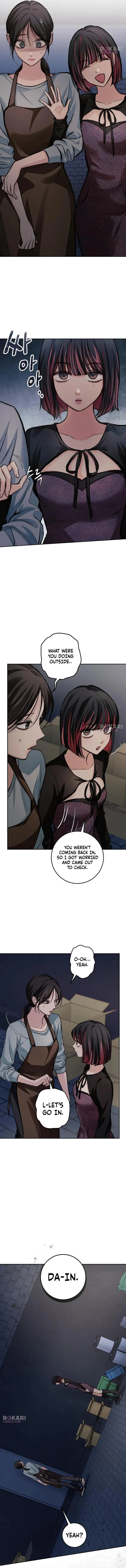 The perfect one, Dain Chapter 46 page 6 - 
