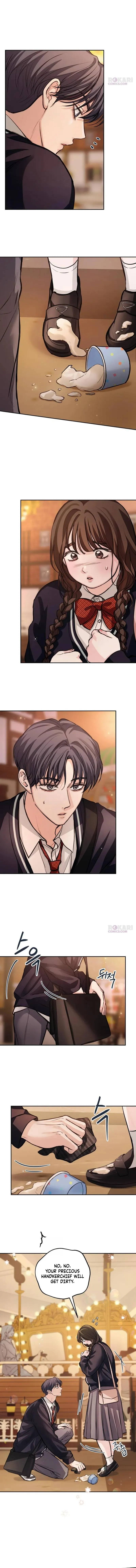 The perfect one, Dain Chapter 49 page 12 - 