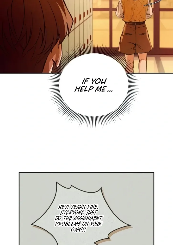 The perfect one, Dain Chapter 5 page 14 - 