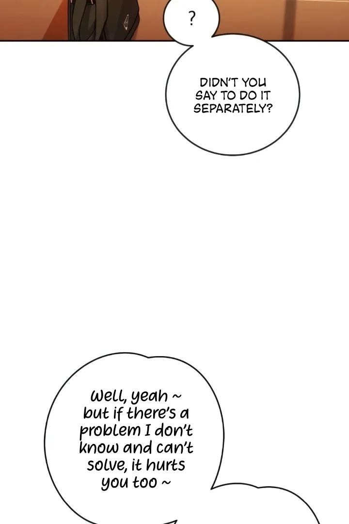 The perfect one, Dain Chapter 5 page 54 - 