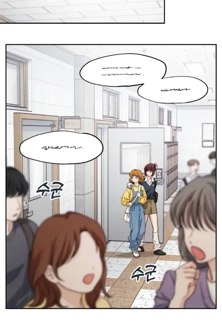 The perfect one, Dain Chapter 5 page 66 - 