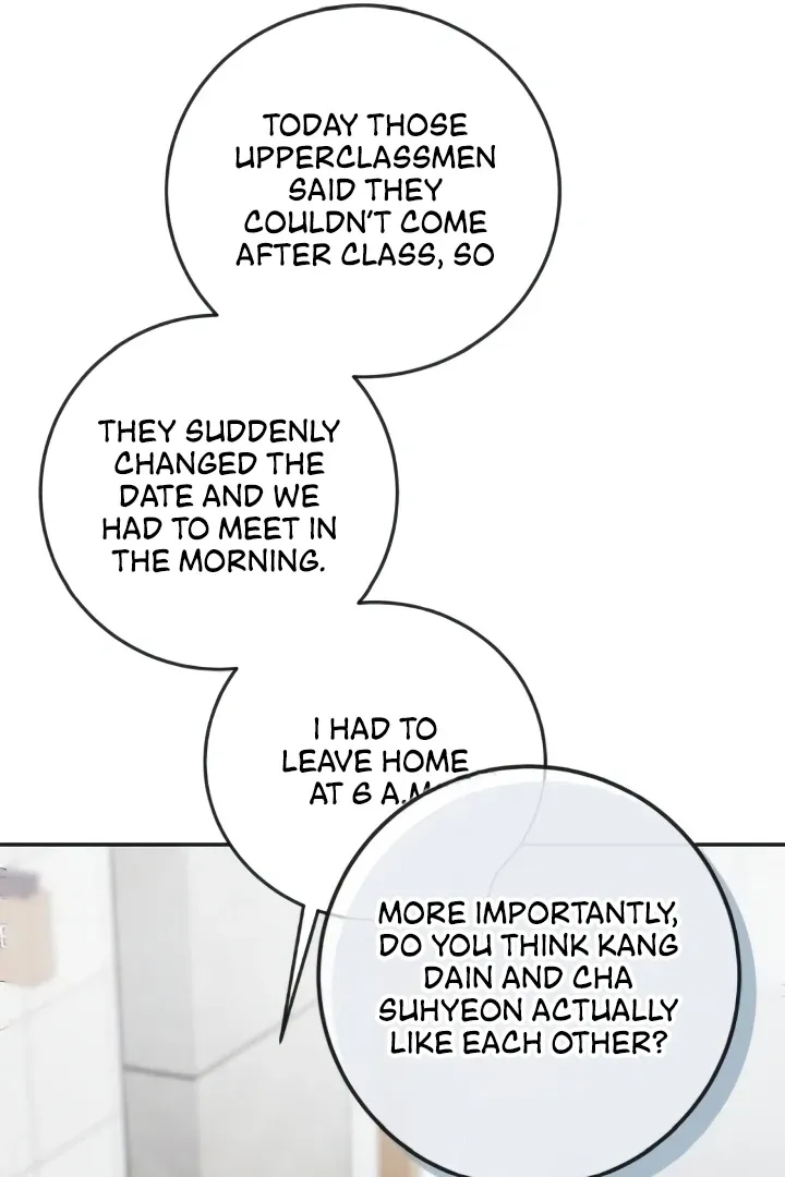 The perfect one, Dain Chapter 5 page 72 - 