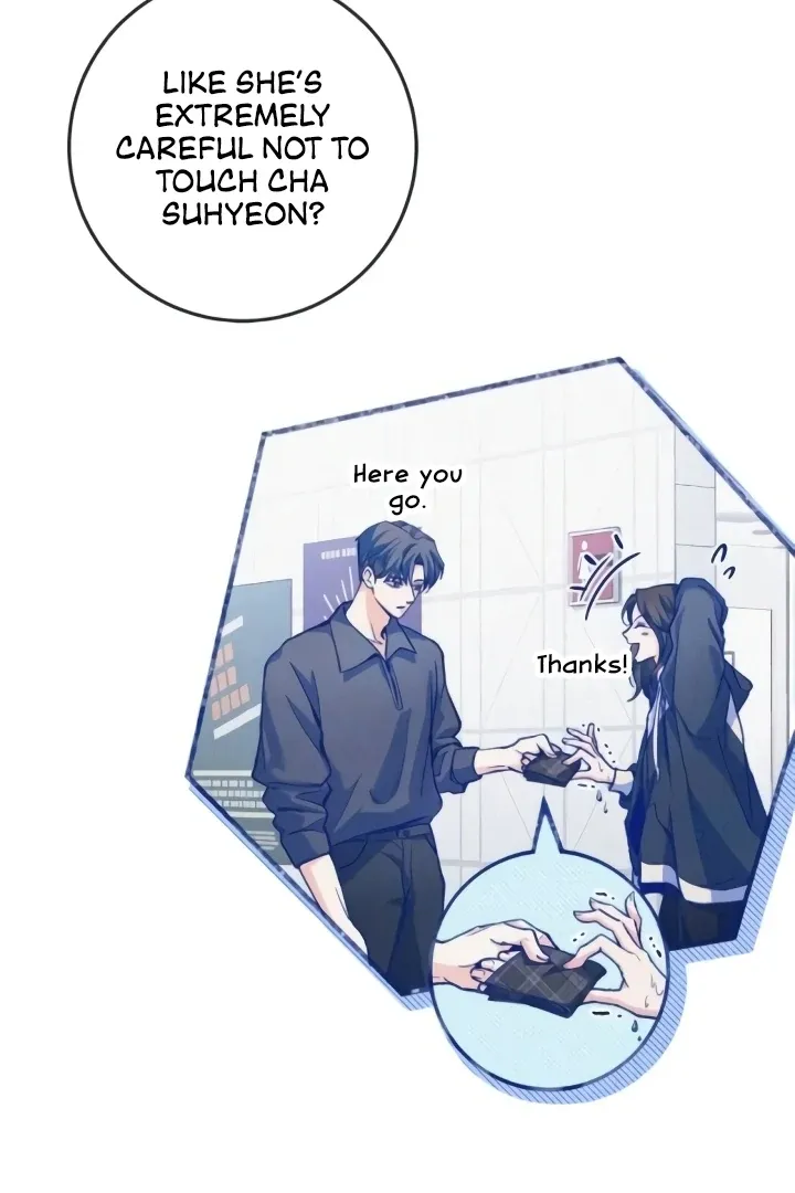 The perfect one, Dain Chapter 5 page 76 - 
