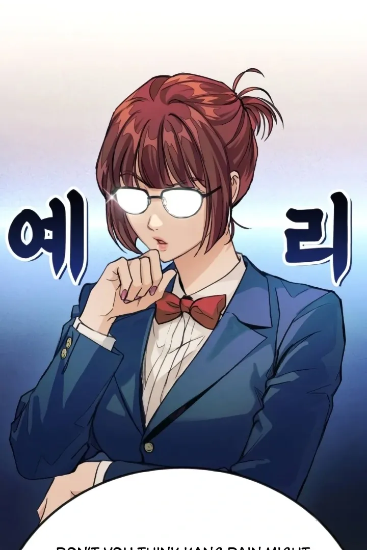 The perfect one, Dain Chapter 5 page 77 - 