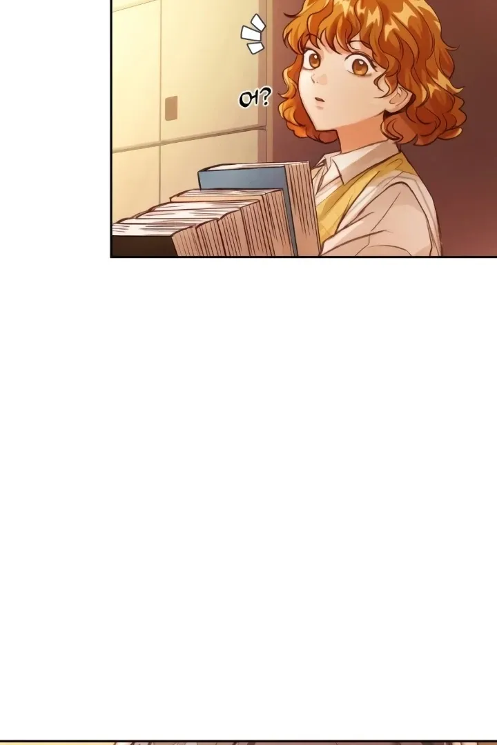 The perfect one, Dain Chapter 5 page 9 - 