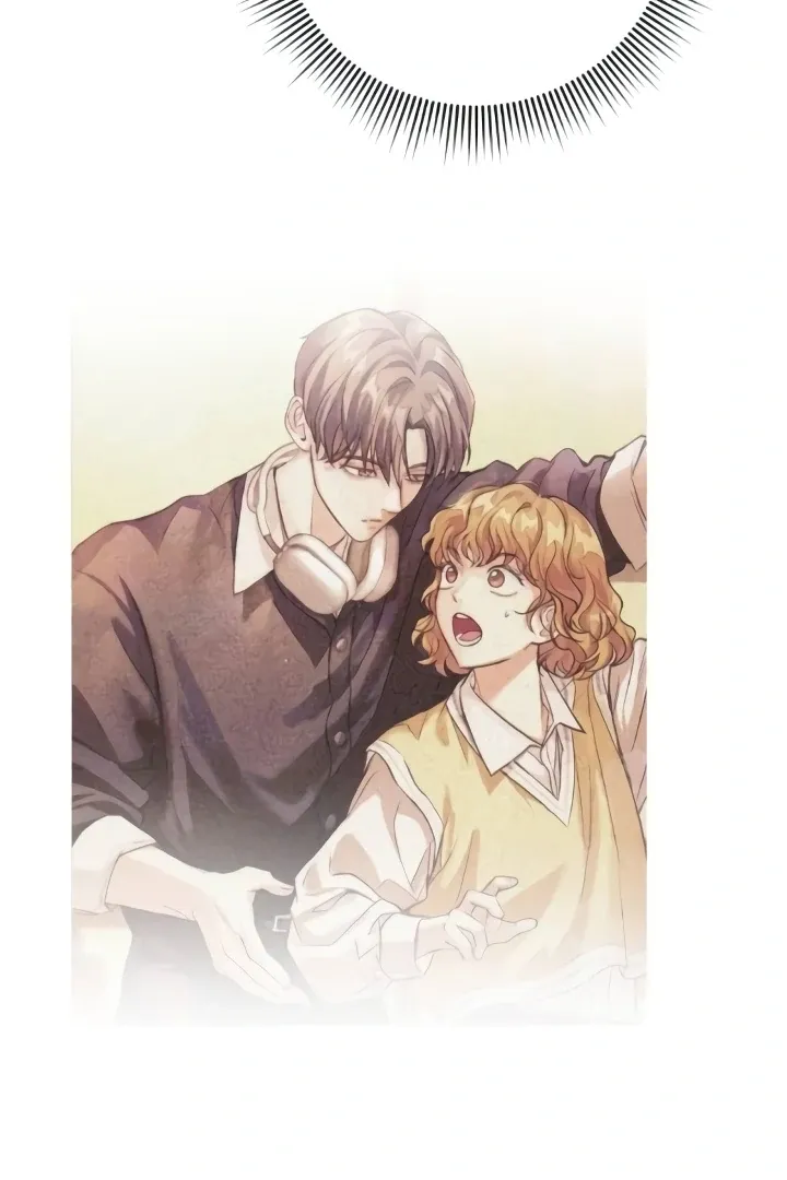 The perfect one, Dain Chapter 5 page 95 - 