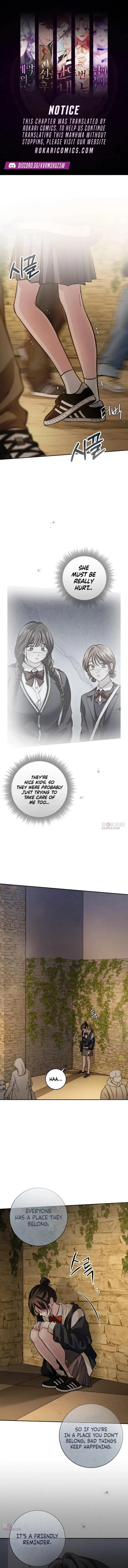 The perfect one, Dain Chapter 50 page 1 - 