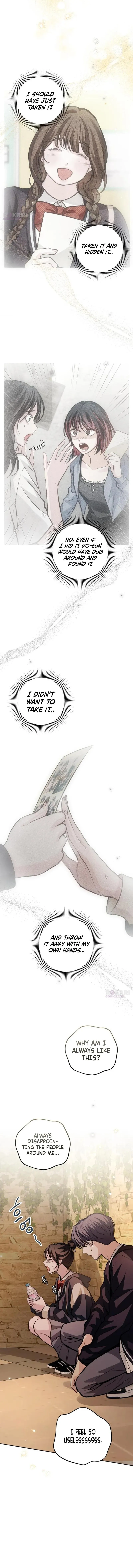 The perfect one, Dain Chapter 50 page 6 - 