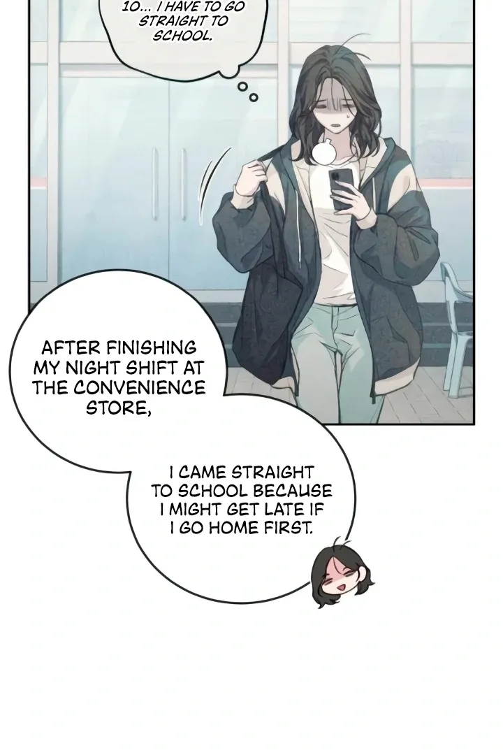 The perfect one, Dain Chapter 6 page 11 - 