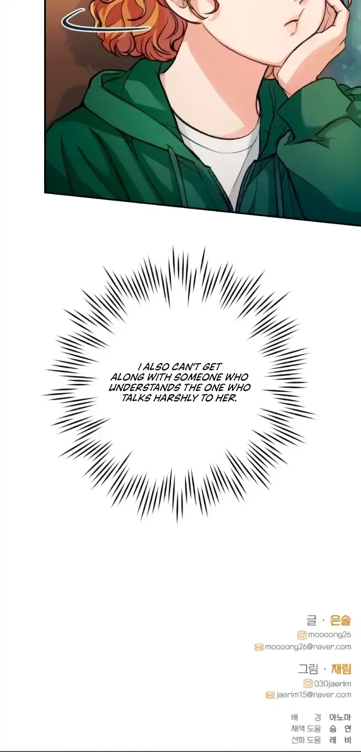 The perfect one, Dain Chapter 6 page 101 - 