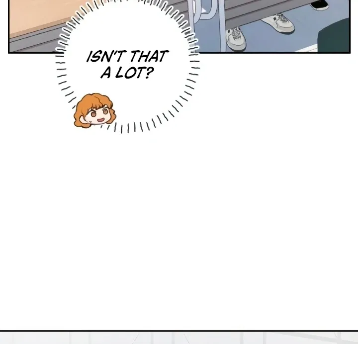 The perfect one, Dain Chapter 6 page 15 - 