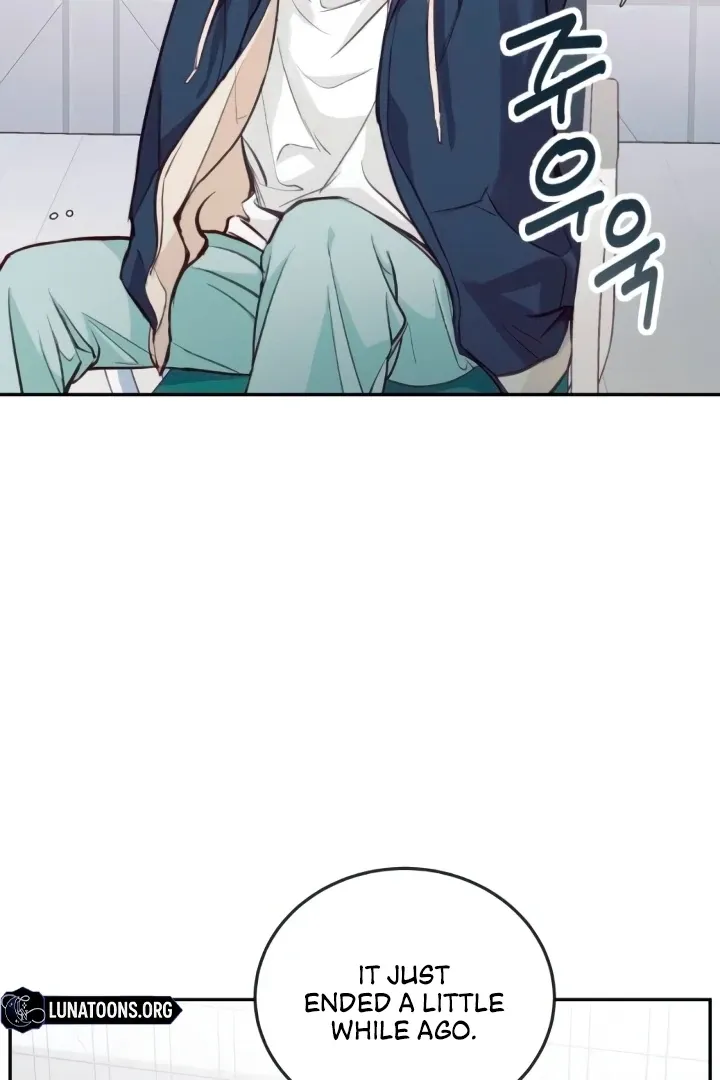 The perfect one, Dain Chapter 6 page 26 - 