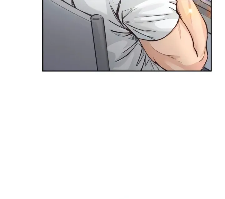 The perfect one, Dain Chapter 6 page 57 - 
