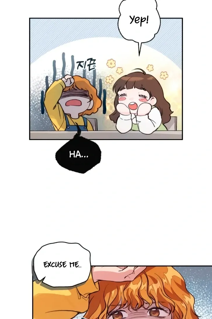 The perfect one, Dain Chapter 6 page 59 - 