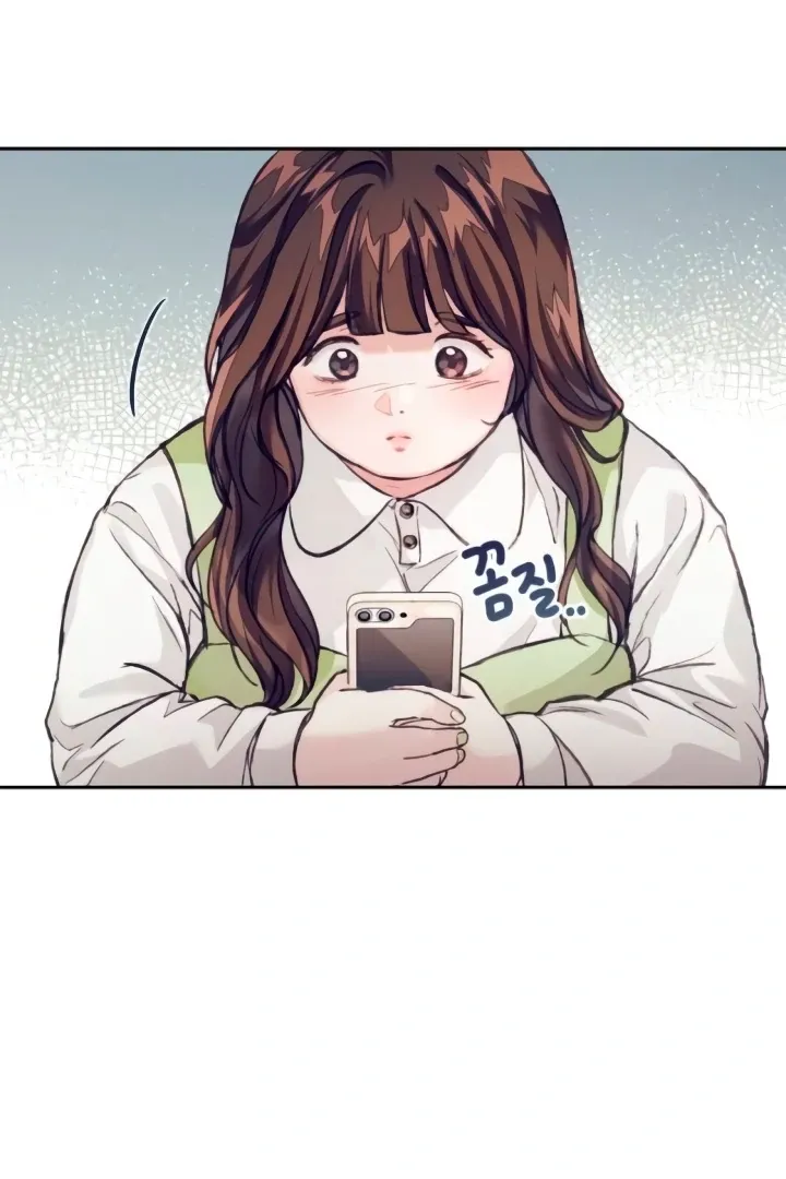 The perfect one, Dain Chapter 6 page 67 - 