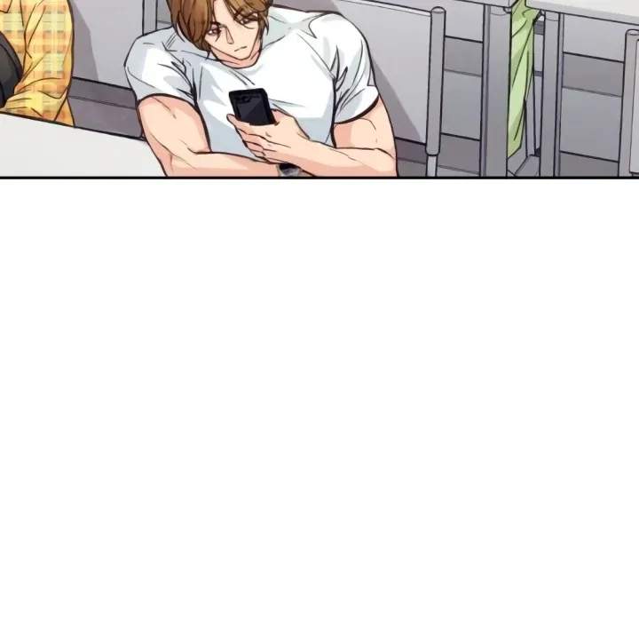 The perfect one, Dain Chapter 6 page 71 - 
