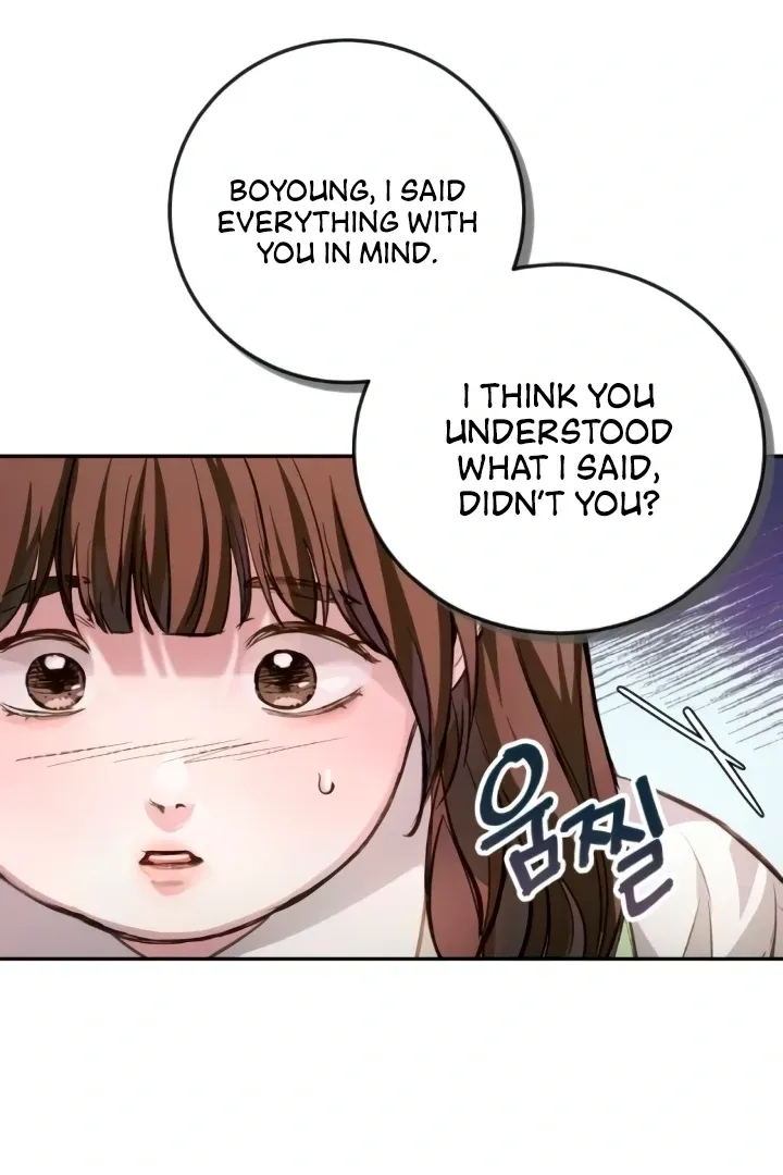 The perfect one, Dain Chapter 6 page 82 - 