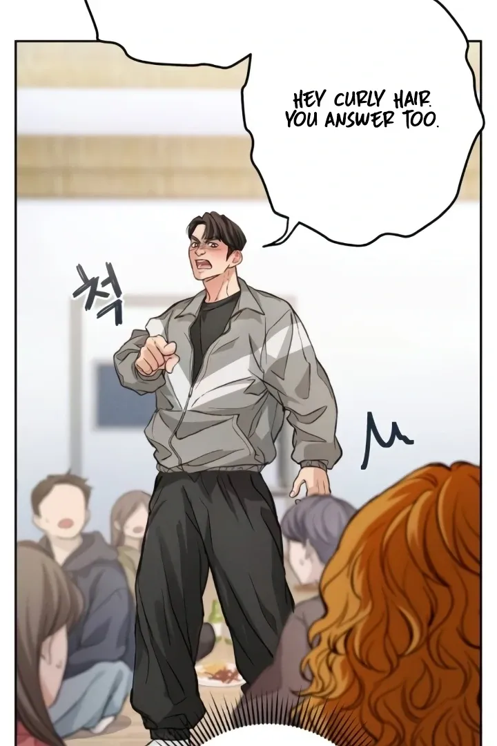 The perfect one, Dain Chapter 7 page 105 - 