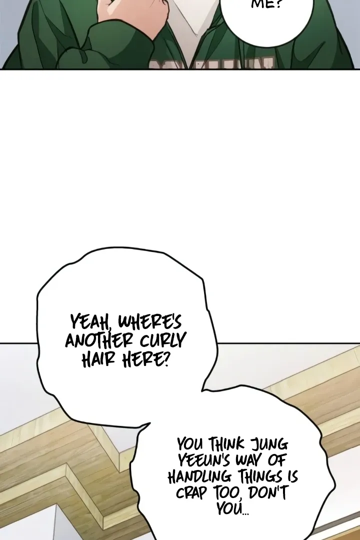 The perfect one, Dain Chapter 7 page 107 - 