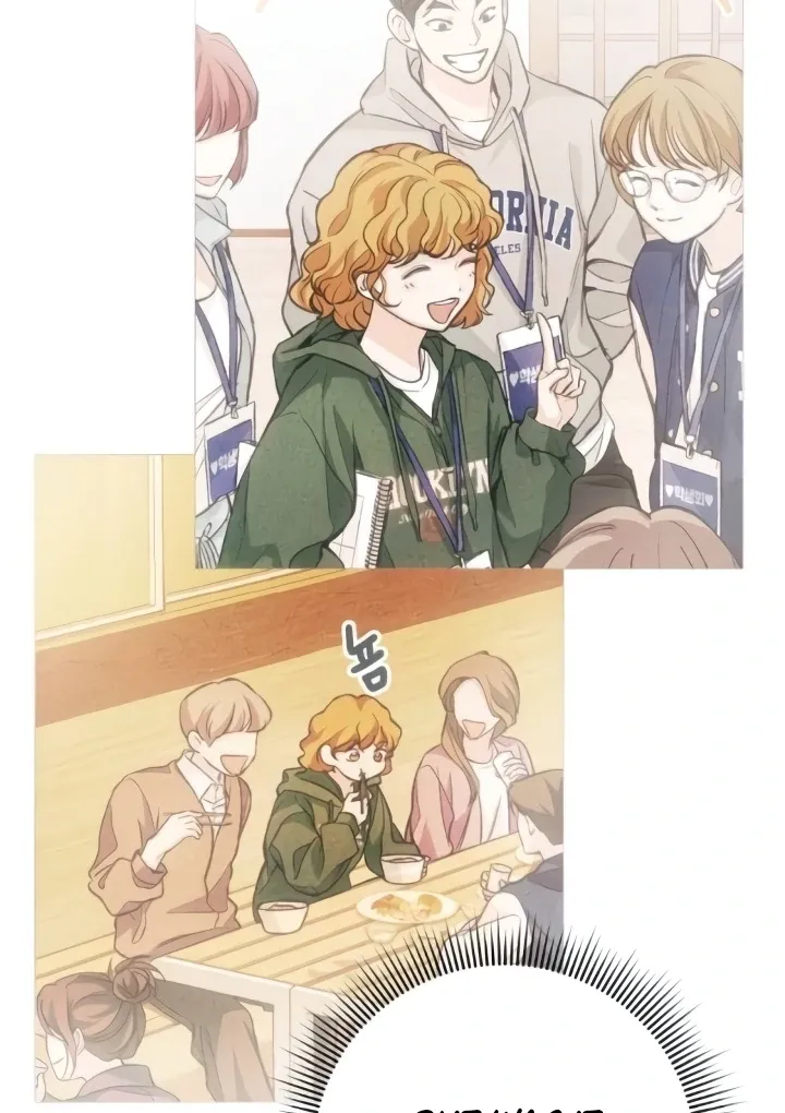 The perfect one, Dain Chapter 7 page 111 - 