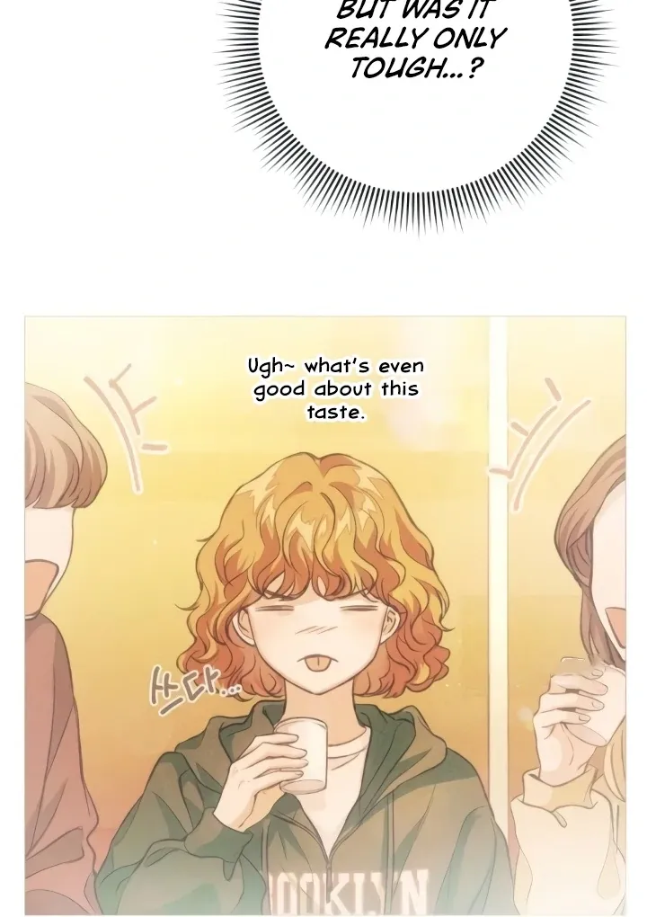 The perfect one, Dain Chapter 7 page 112 - 