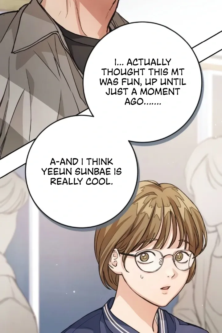 The perfect one, Dain Chapter 7 page 116 - 