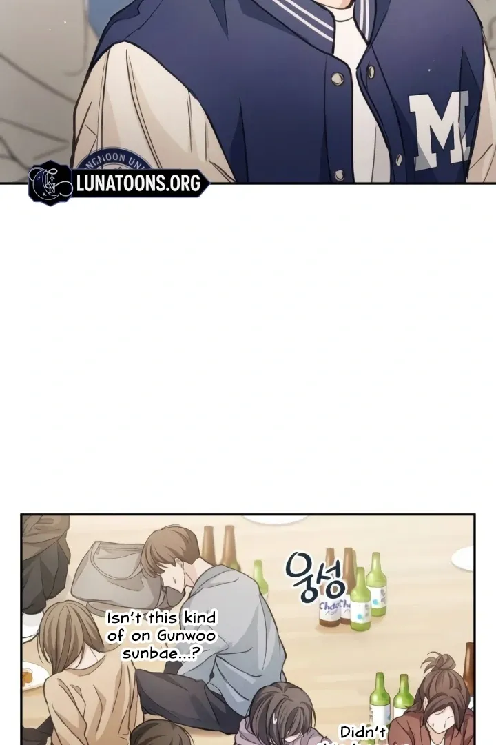 The perfect one, Dain Chapter 7 page 117 - 